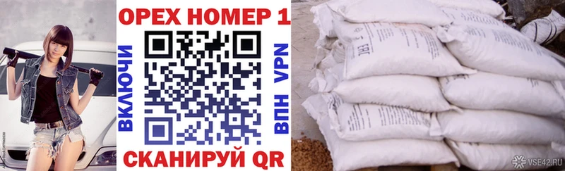 Cocaine Колумбийский  Купить закладки  Урай 