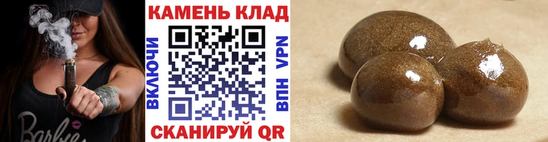 ГАШИШ гарик Урай