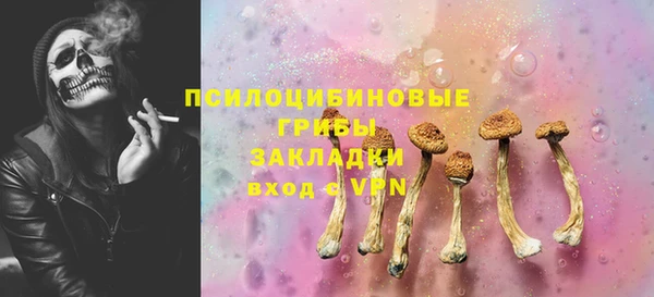 прущая мука Баксан