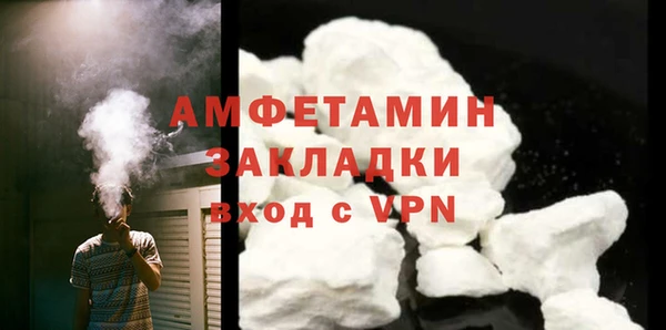 марки nbome Балабаново