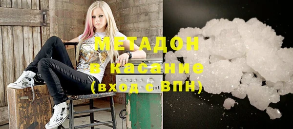 марки nbome Балабаново