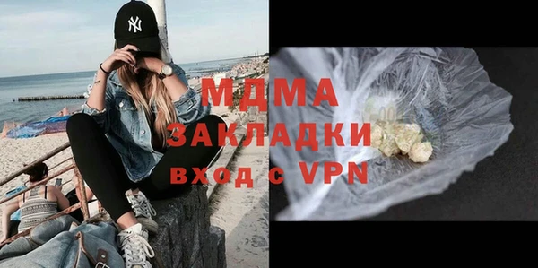 прущая мука Баксан