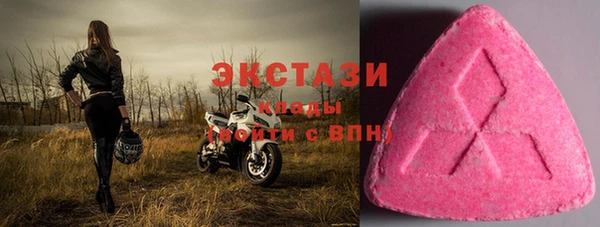 прущая мука Баксан