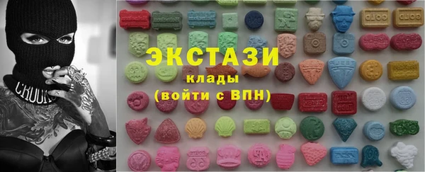 марки nbome Балабаново
