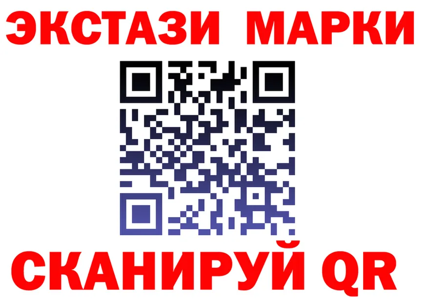 Что такое наркотики  формула Урай