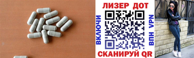 Купить где  Урай  Лсд 25 экстази кислота 