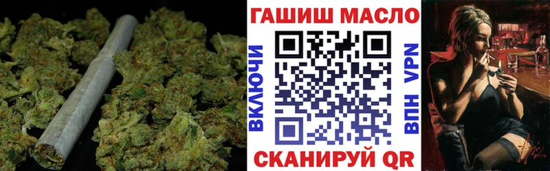 Купить где  Урай  ТГК вейп с тгк 